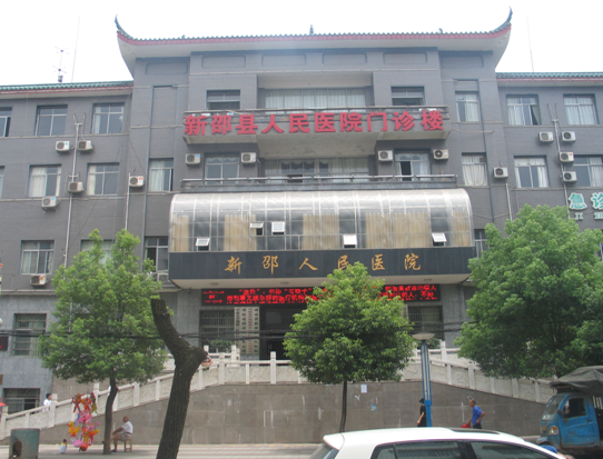 恭喜！明邦與新邵人民醫(yī)院簽訂購買400KW康明斯柴油發(fā)電機(jī)協(xié)議