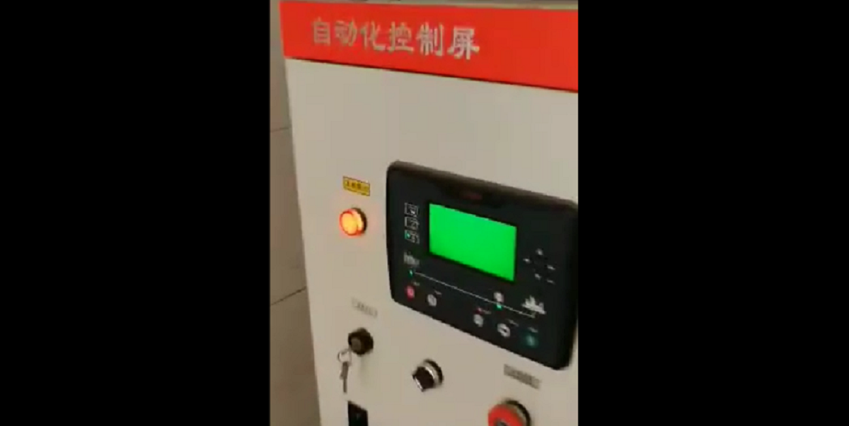明邦岳陽(yáng)濰柴發(fā)電機(jī)組在中銀大酒店調(diào)試驗(yàn)收完成！
